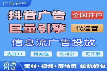 竞价推广公司的创意策略：一则行业内的成功故事