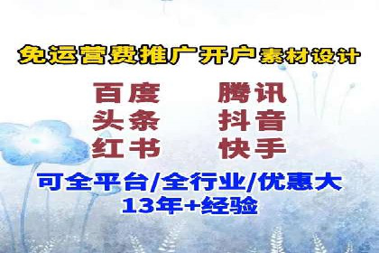 短视频信息流的用户粘性提升：酷狗直播的案例