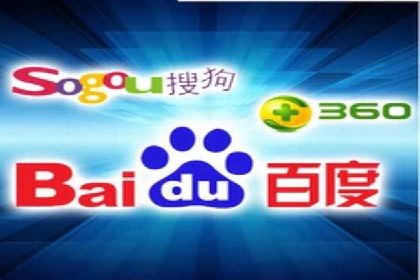 百度推广排名优化策略案例分析
