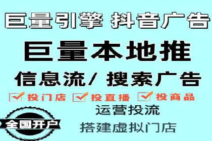 SEM竞价代运营公司成功案例：如何提升广告转化率